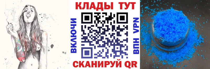 Купить закладку ГАШИШ  АМФ  Меф мяу мяу  МАРИХУАНА  СК  Строитель