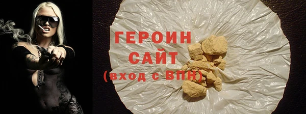 хмурый Сосновоборск