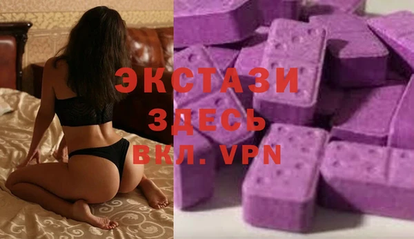 марки nbome Сосновка