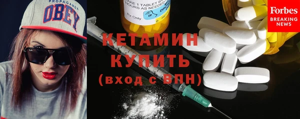 хмурый Сосновоборск