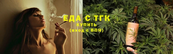 хмурый Сосновоборск