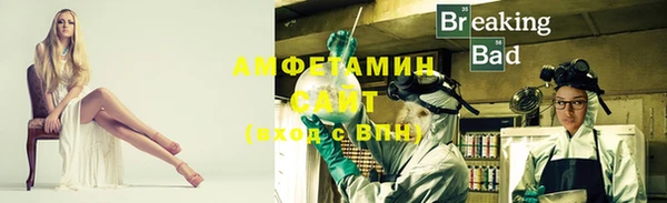 марки nbome Сосновка