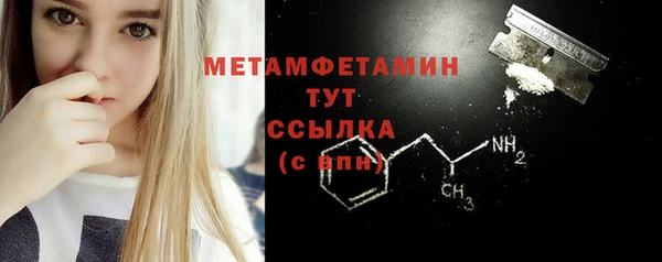 хмурый Сосновоборск