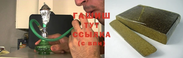 хмурый Сосновоборск
