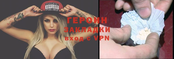 хмурый Сосновоборск
