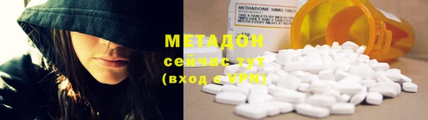 хмурый Сосновоборск