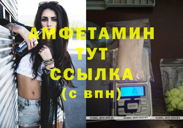 хмурый Сосновоборск