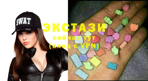 хмурый Сосновоборск