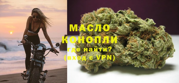 бошки Сосновый Бор