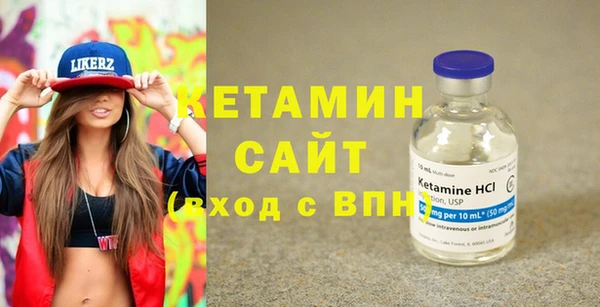 хмурый Сосновоборск