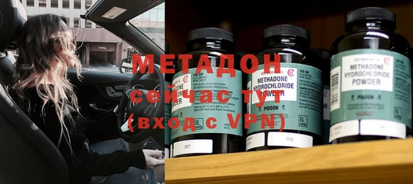 марки nbome Сосновка