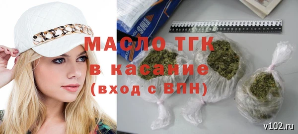 хмурый Сосновоборск